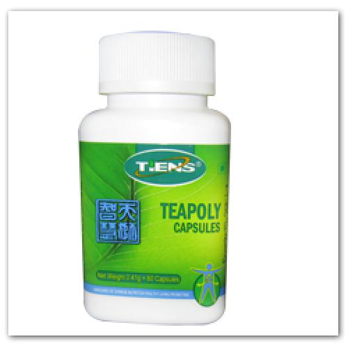 Tiens Tea Poly Capsules